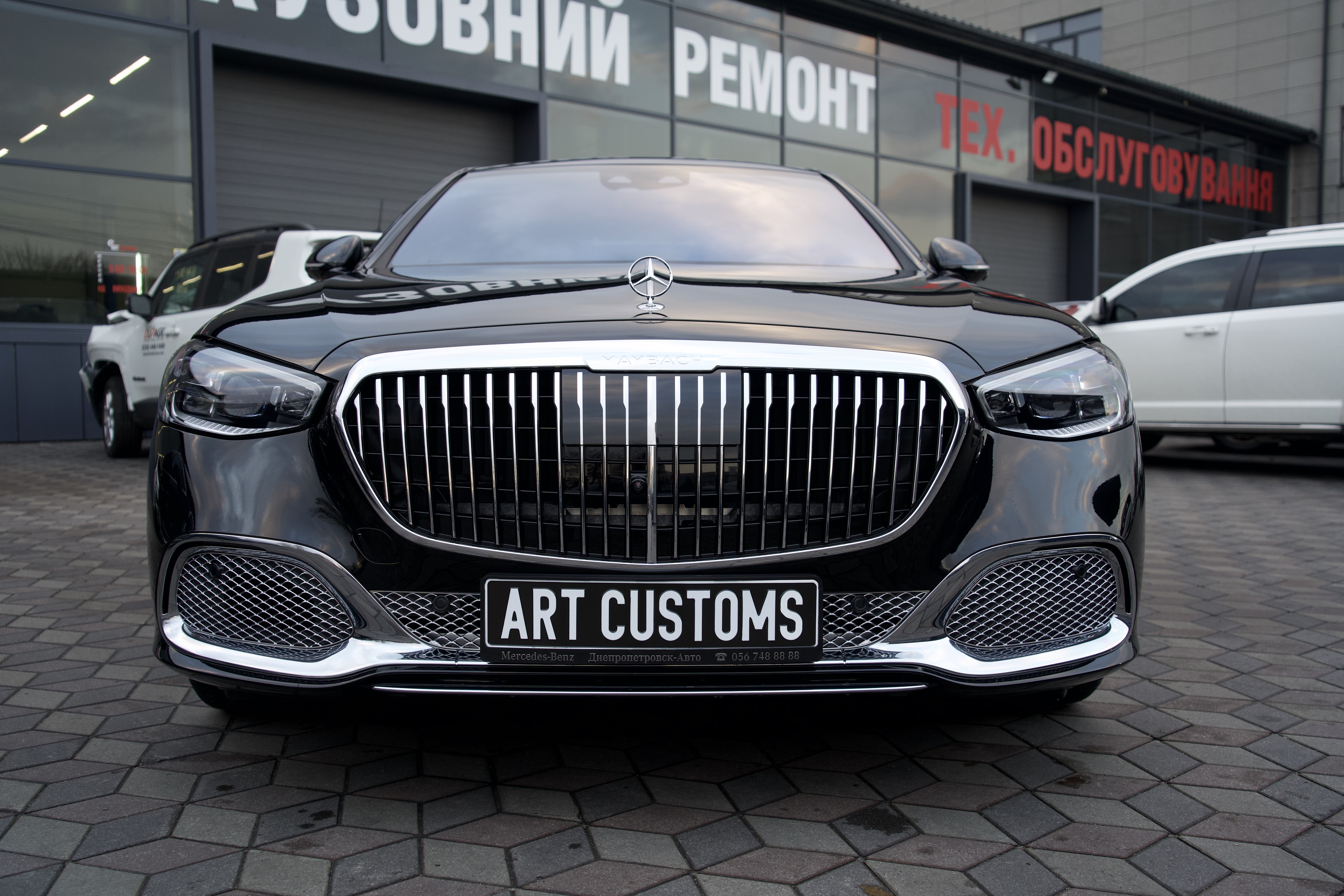 Mercedes W223 Maybach